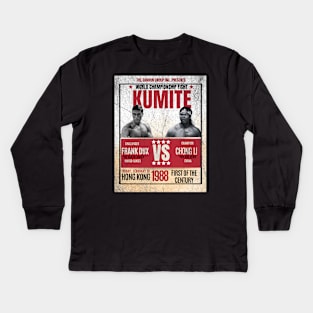 Kumite Kids Long Sleeve T-Shirt